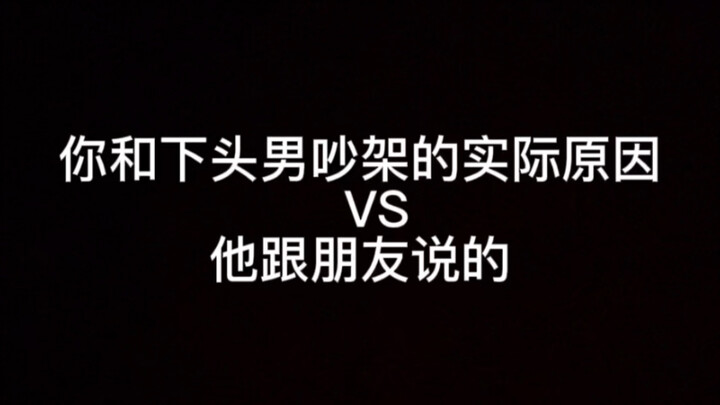 Seriously, I’m speechless.