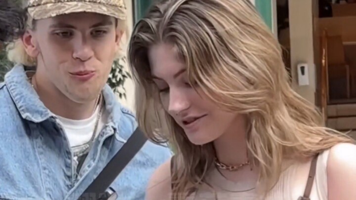 What would you find if you asked couples to check each other's phones?