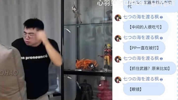 【Kokoro Roni】Japanese water elves laugh out loud watching "Hahahahaha Beating and Catching People"