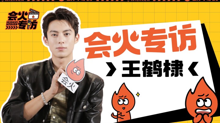 Wawancara Eksklusif dengan Wang Hedi: Bicara Panjang Lebar Soal Perasaannya Memerankan Dongfang Qing