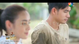 My Beloved In Law Full Story 💕 Contract Marriage Story 💕 Thailand Drama