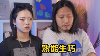 Practice makes perfect—this is absolutely true.