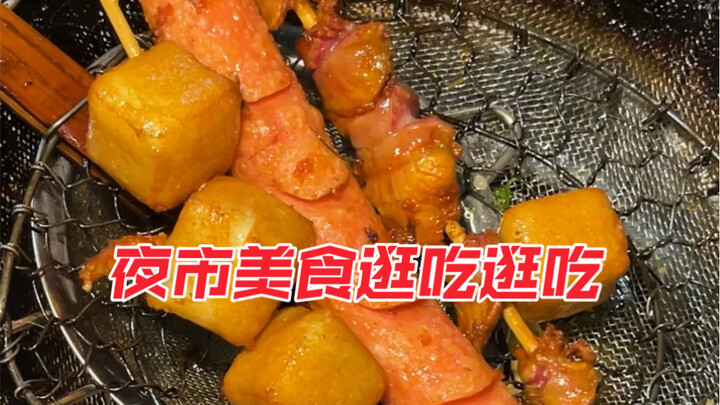 Satu sendok besar daging lidi saus kecap Beijing dibungkus dalam tiga lembar pancake, plus pelengkap