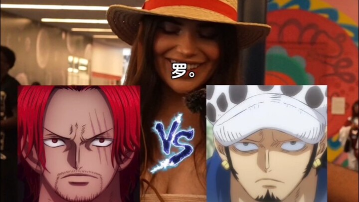 Favorite One Piece character😍