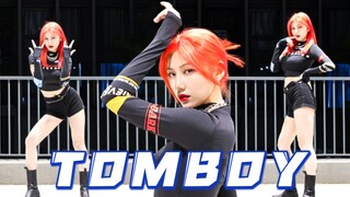 Push the hardest hips and do the most powerful 1! (G) I-DLE—TOMBOY cover dance [Shovel]