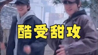 【极禹】酷哥双a谁看了不说声好配 |橘批纯享版