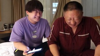 Shenjin, apa yang dilakukan kedua orang ini di tengah malam?