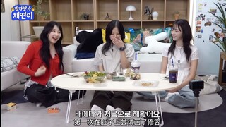 李彩演:我在月末评价用修容画腹肌