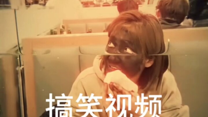 Hai, aku adalah pamanmu