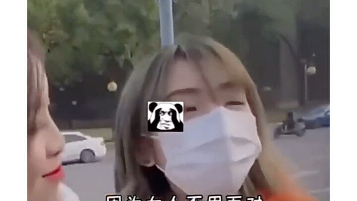 สัจธรรมแห่งโลกมนุษย์