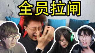 Teman-teman yang suka membangun kebahagiaan di atas penderitaan orang lain, silakan masuk!