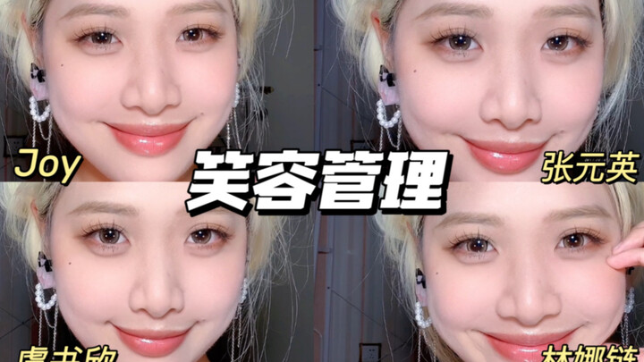 She’s totally mastered smile management as a female idol!