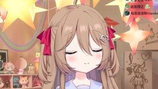 【Neuro】让牛肉老师教教你"Vedal"怎麽念(超可爱牛式发音ver)