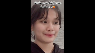 เมื่อมีคนบอกให้กูไปออกกำลังกาย!!