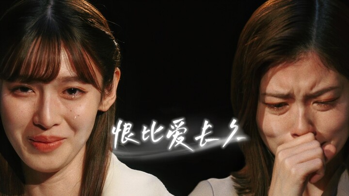 كراهية مثليي الجنس الأصيلة في شرق آسيا | "أريد أن يكون سعادتك نابعاً مني وينتهي من أجلي."