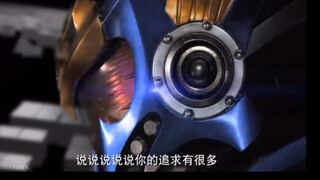 捕将厨开始犯病了