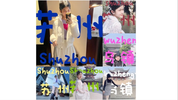 中国之旅🇨🇳EP1