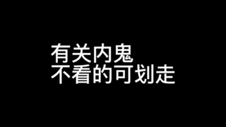 #查询芙厨精神状态