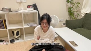 老了应该会被永久逐出老年广场舞资格😢