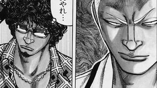 【The Evil King】Kuri Tiger Runaway!! Raging Dragon Dangao!! Armed Front! VS Osaka Zeniya? !! The Evil