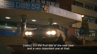 Aema Episode 5 (Engsub)