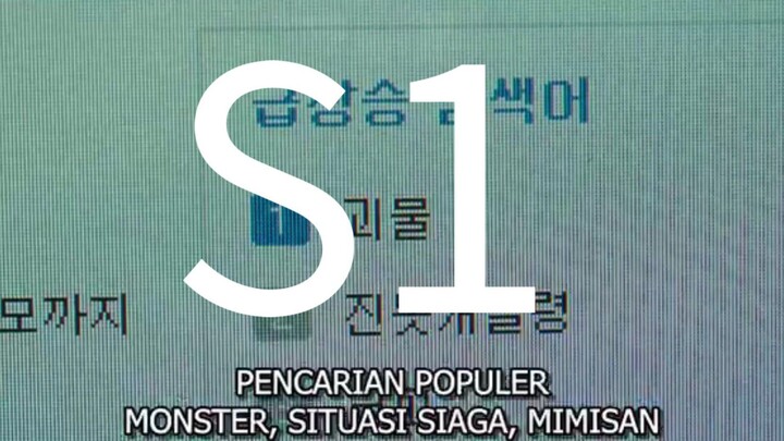 Sweet Home S1 episode 2