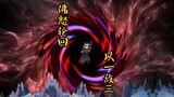 Buddha's Wrath Reincarnation Xiao Yan fought one against three and a half saints, one of the few cru