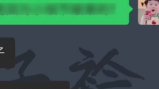 Adapted from real events...so shocking