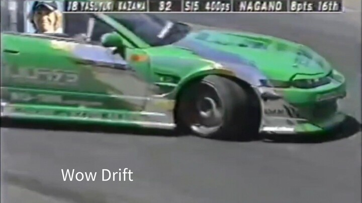 D1 Grand Prix Nissan Silvia S15 Nismo Japan Drift Jdm