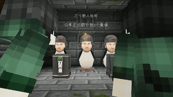 “Detective Chinatown: Operation Delta”