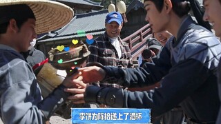 [Ding Yuxi] 20240224 "Kuil Dali" Kunjungi "Anda" Catatan Ulang Tahun Chen Shi @ Tur Kuil Dali Shaoqi