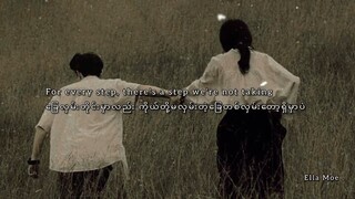 Isak Danielson - Always (mmsub lyrics)
