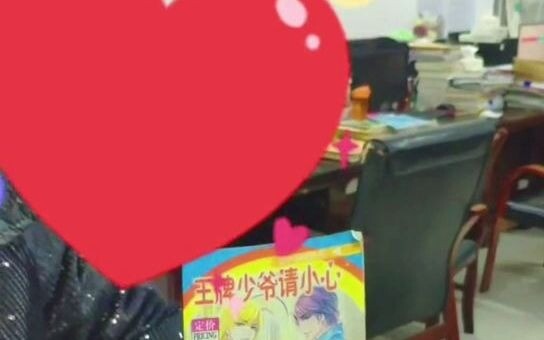 当代小学生的看书差别：一个班经典文学，一个班言情小说