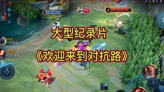 I just love your spirit of stepping forward one after another!