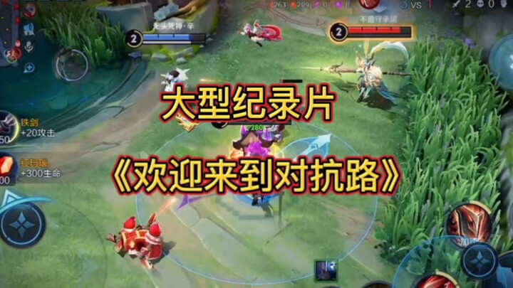 I just love your spirit of stepping forward one after another!