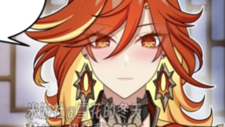 [Traveler's Little Daily Life] Mavica unleashed the seal and buried Sora in her arms and then... [Ge