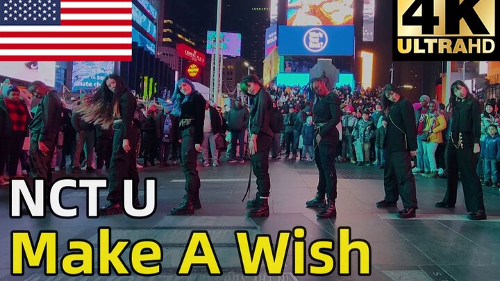[ 美国EVERMORE ] NCT U  'Make A Wish'-翻跳