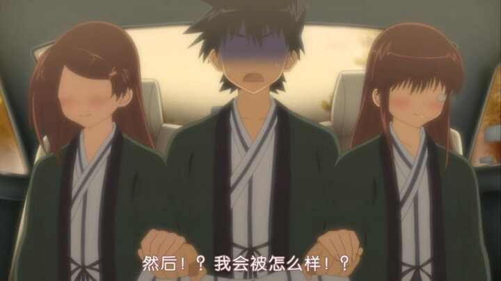 Brother is tense when the sisters are determined [KissXSis]