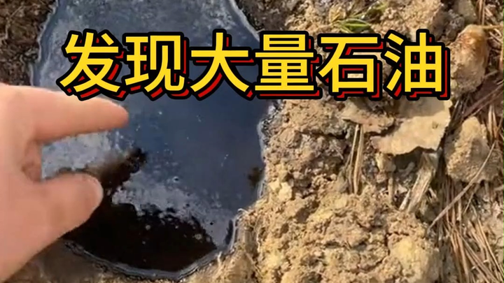 A foreign guy strikes oil—check out how he handles it the right way