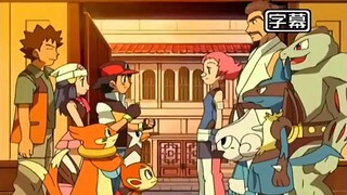 Pokemon mùa 3 tập 69 thuyết minh