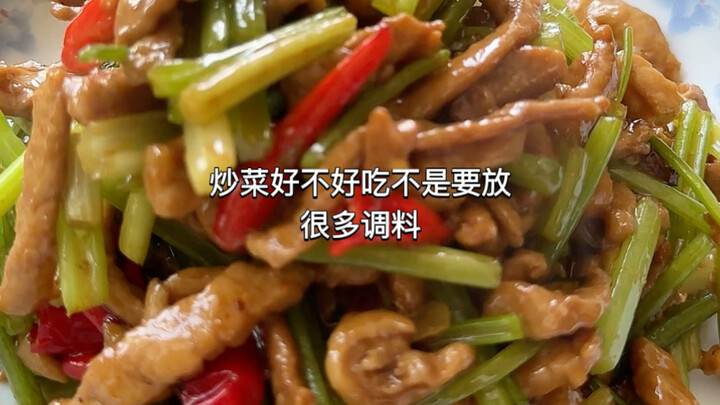 Món xào ngon hay không không phải ở lượng gia vị mà là ở việc nắm vững thời gian nguyên liệu, mức lử