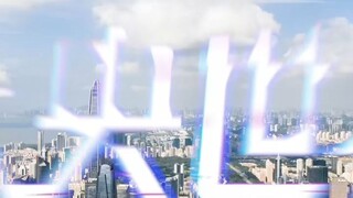 🔥Cao Tiankai & Wu Chunyi - My paper man boyfriend《我的纸片人男友》Eng Sub