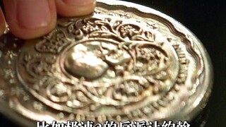 疾速追杀中的硬币值多少钱？