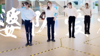 【SEVENTEEN】แม่สามีอารมณ์อ่อนไหว พระเจ้าที่รัก | ฉันไม่เข้าใจแต่ฉันรักคุณ | การแสดงคัฟเวอร์แดนซ์ของคณ