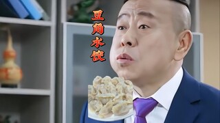 Paman Pan, dengarkan aku, kamu tidak bisa mengendalikan kacang dan pangsit ini, jangan dimakan!