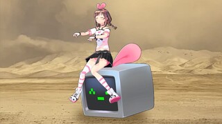أنت تُعزف على القيثارة، وأنا أجلس أمام مسرح الممثلين.