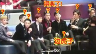 【EXO】小天那些形象管理(傻fufu)失败的场面 帕布呀~