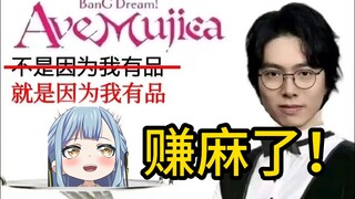 【تعليق حاد على رابط السفينة】أنقذ أومينيكو تويوكاوا شوكو! ●▛▙●▛▙