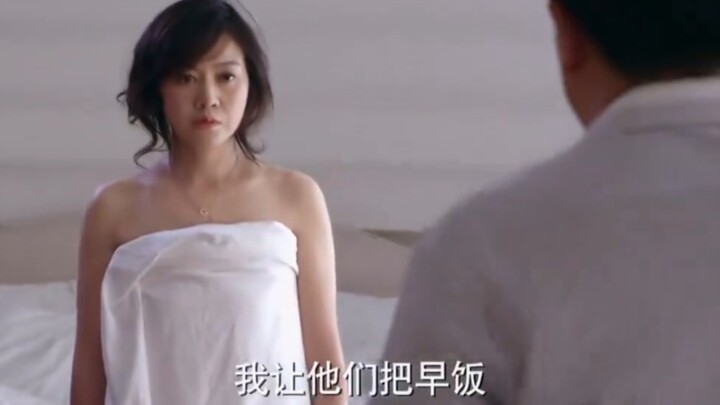 การดำเนินการนี้ช่างน่าทึ่งมาก