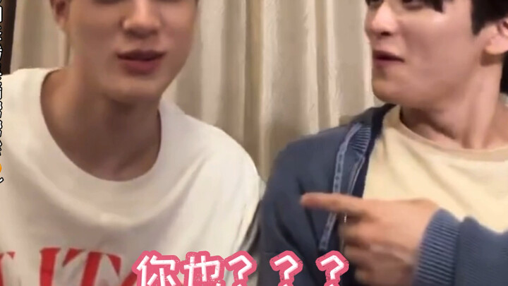 【ต้นหอม s】“เธอก็คิดว่าเฉินเล่อแบ๊วน่ารักเหมือนกันใช่ไหม!” “อื้ม～”